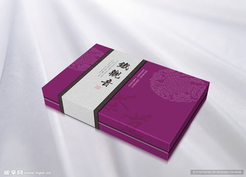 茶葉精品包裝 平面圖設(shè)計(jì)圖