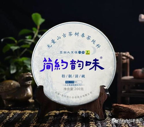 同心合創(chuàng)茶業(yè)開展2021年春茶品牌產(chǎn)品網(wǎng)下預訂促銷活動