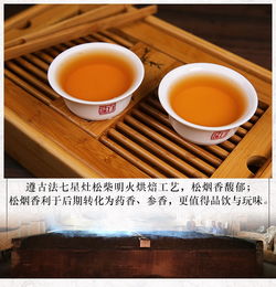 2019年白沙溪御品茯磚 茯茶安化黑茶318克 盒 價格,多少錢 茶窩網 正品普洱茶商城