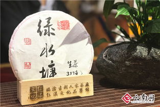 云南茶產(chǎn)業(yè)如何發(fā)展 專家建言 產(chǎn)業(yè)復(fù)興助脫貧