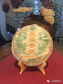 每日一品 申時茶會 第508場