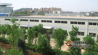 十年蝶變,茶韻幽香 昆明南香茶業(yè)股份昆明廠建廠十周年