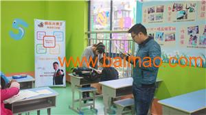 托管班創(chuàng)業(yè)全攻略 從教育服務(wù)咨詢到成功運(yùn)營